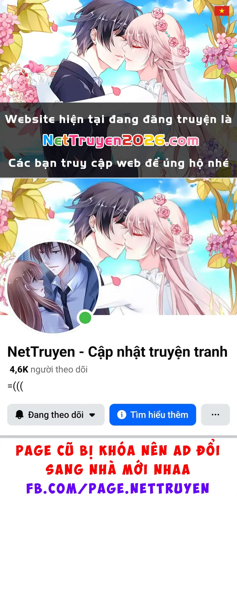 Merry Psycho Chapter 42.2 - Trang 2
