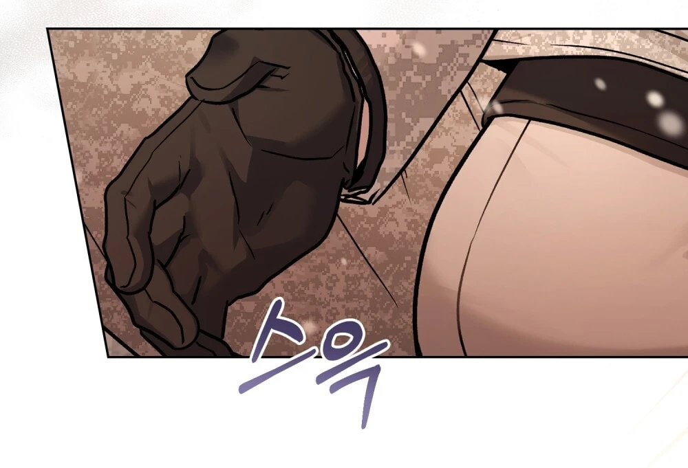 Merry Psycho Chapter 42.2 - Trang 40
