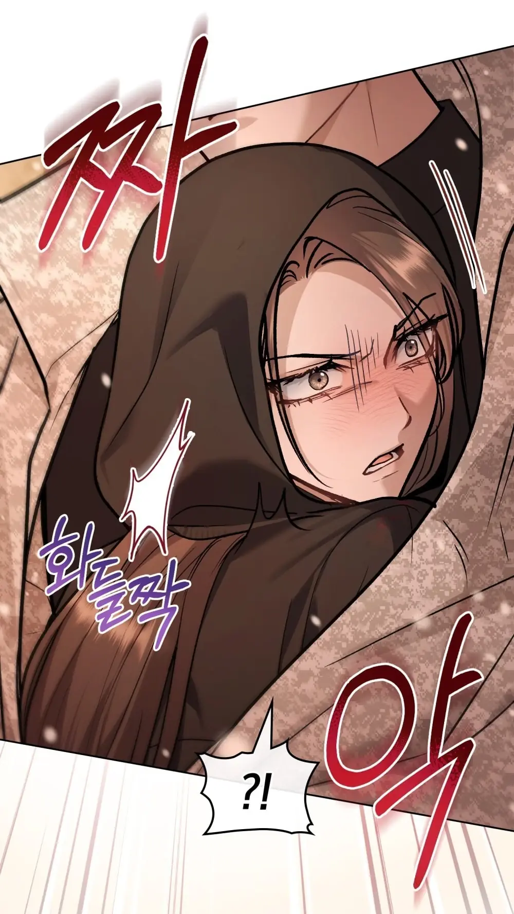 Merry Psycho Chapter 42.2 - Trang 42