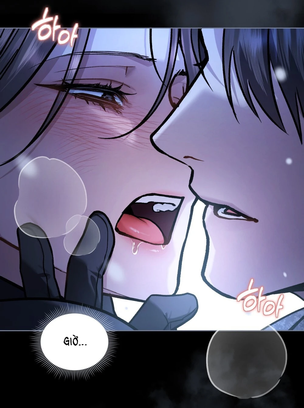 Merry Psycho Chapter 43.1 - Trang 8
