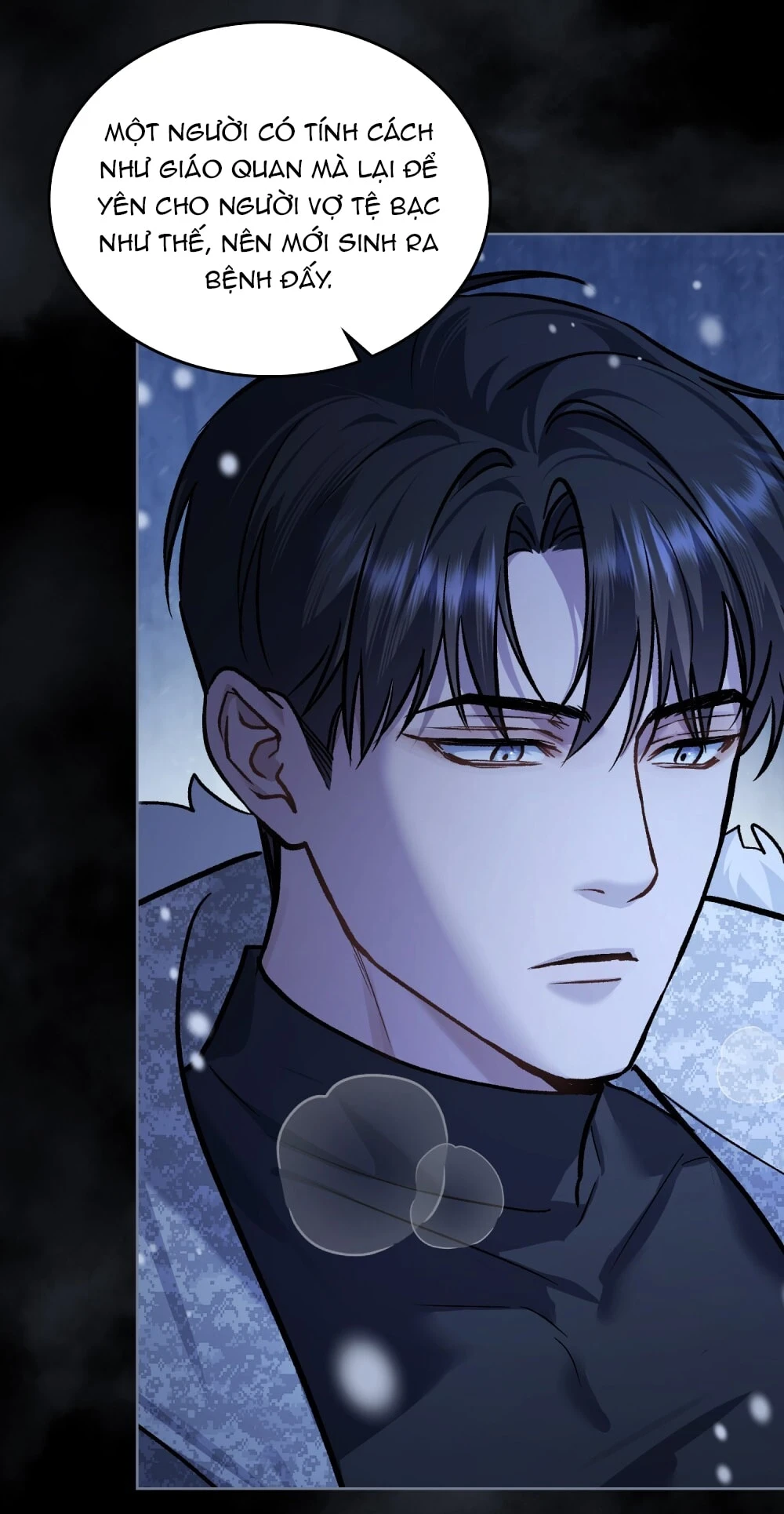 Merry Psycho Chapter 43.2 - Trang 24