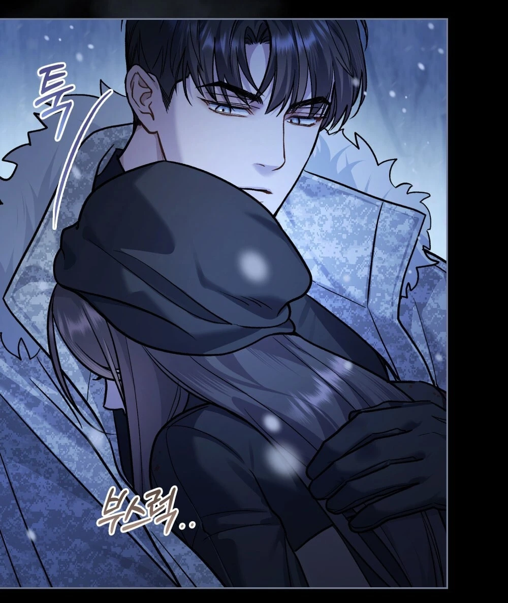Merry Psycho Chapter 43.2 - Trang 43