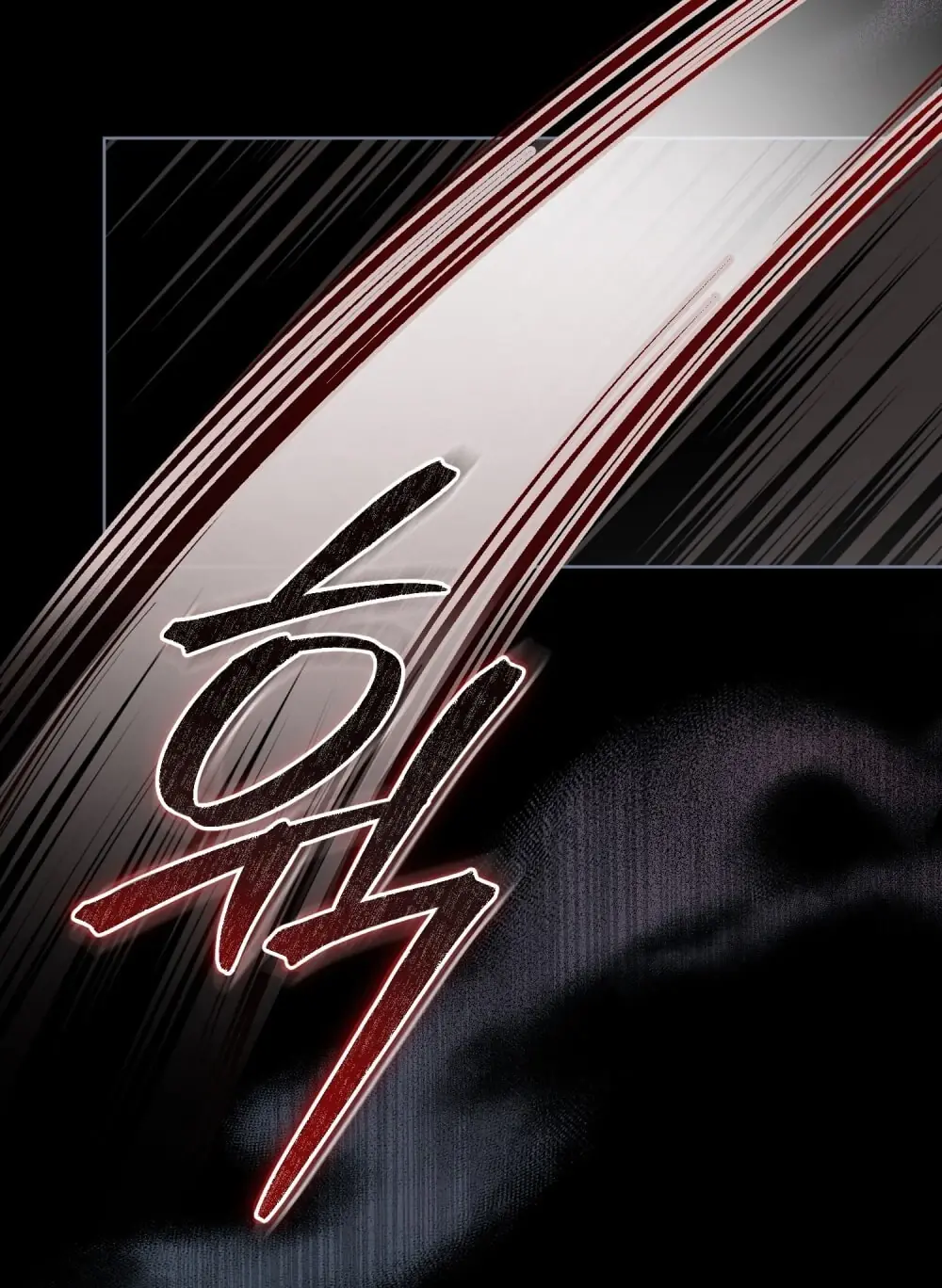 Merry Psycho Chapter 44.1 - Trang 37