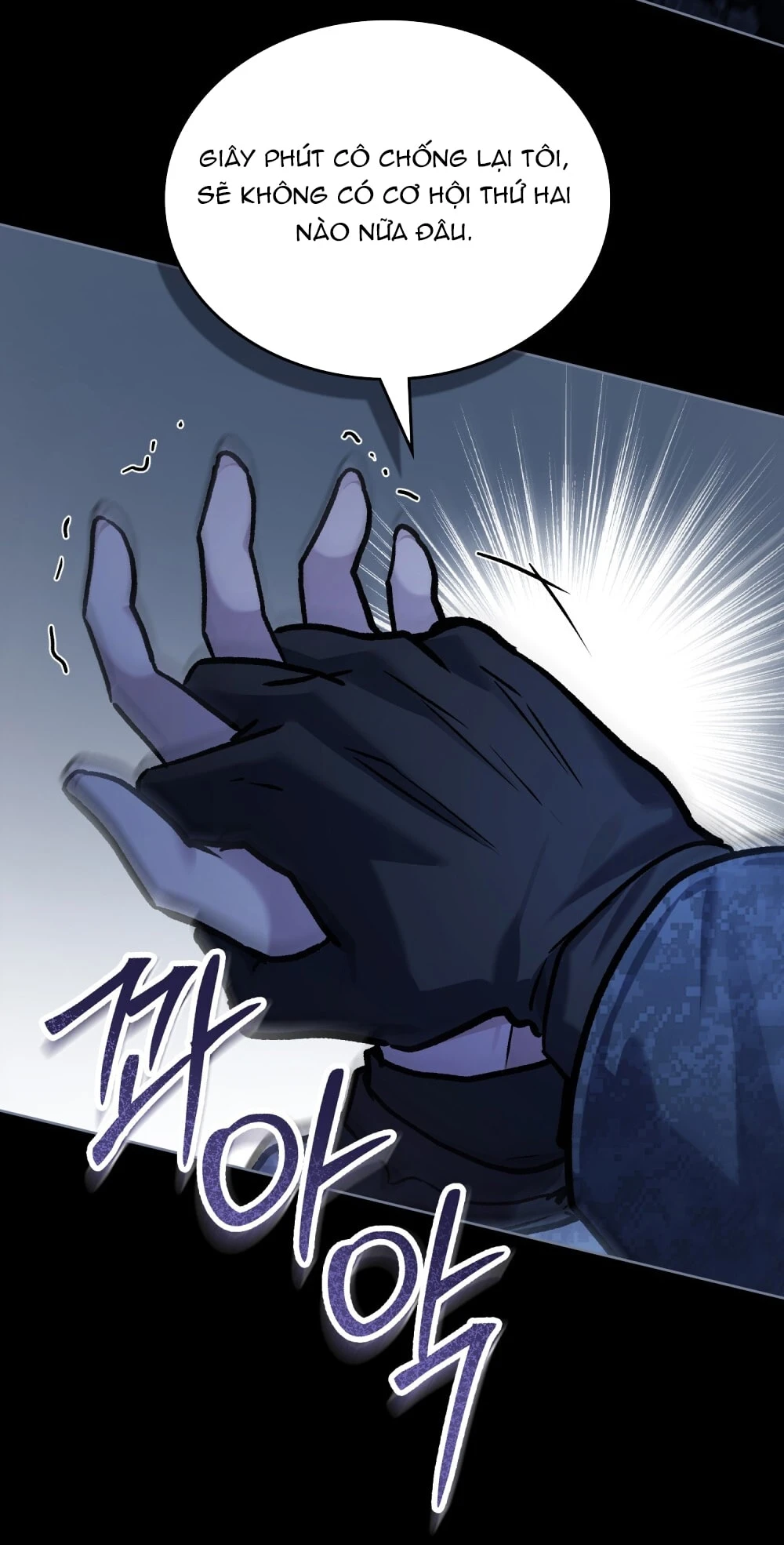 Merry Psycho Chapter 44.1 - Trang 39