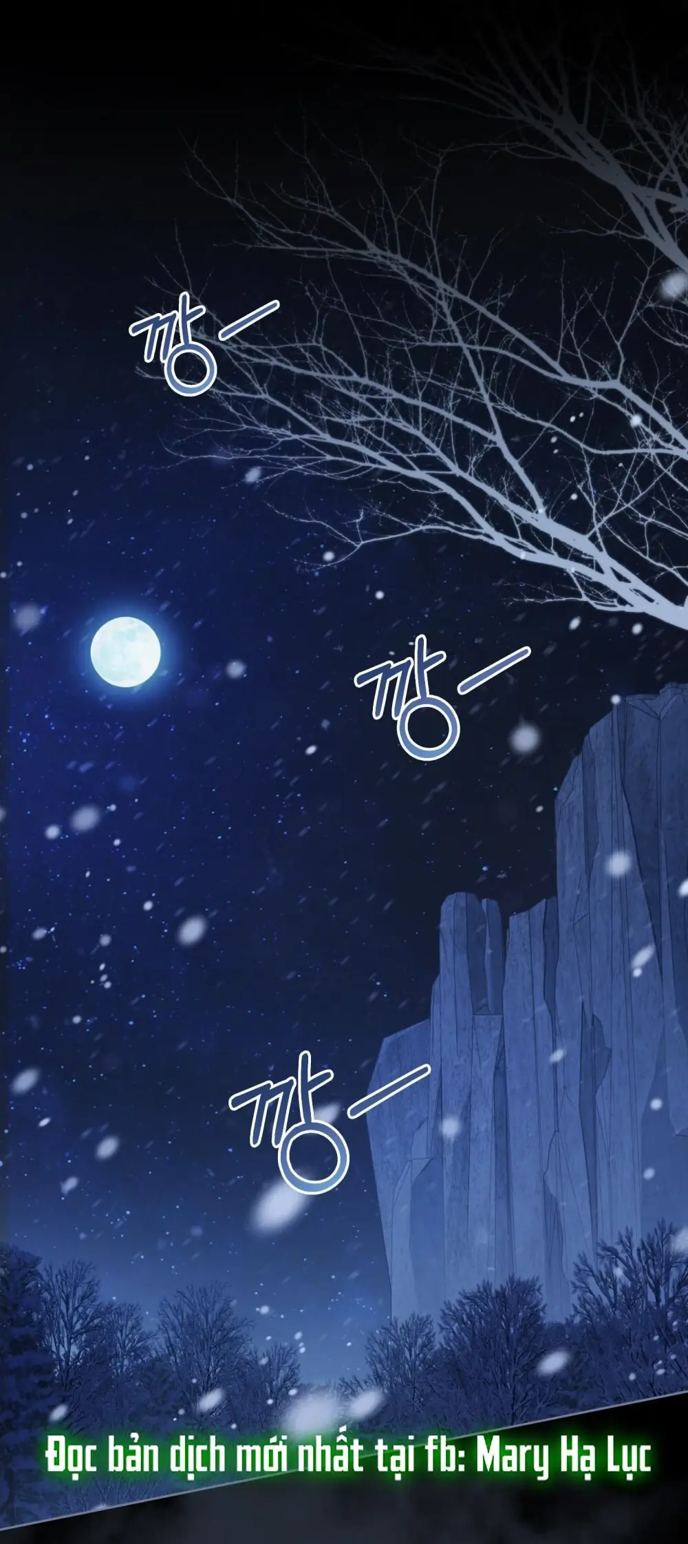 Merry Psycho Chapter 44.1 - Trang 4