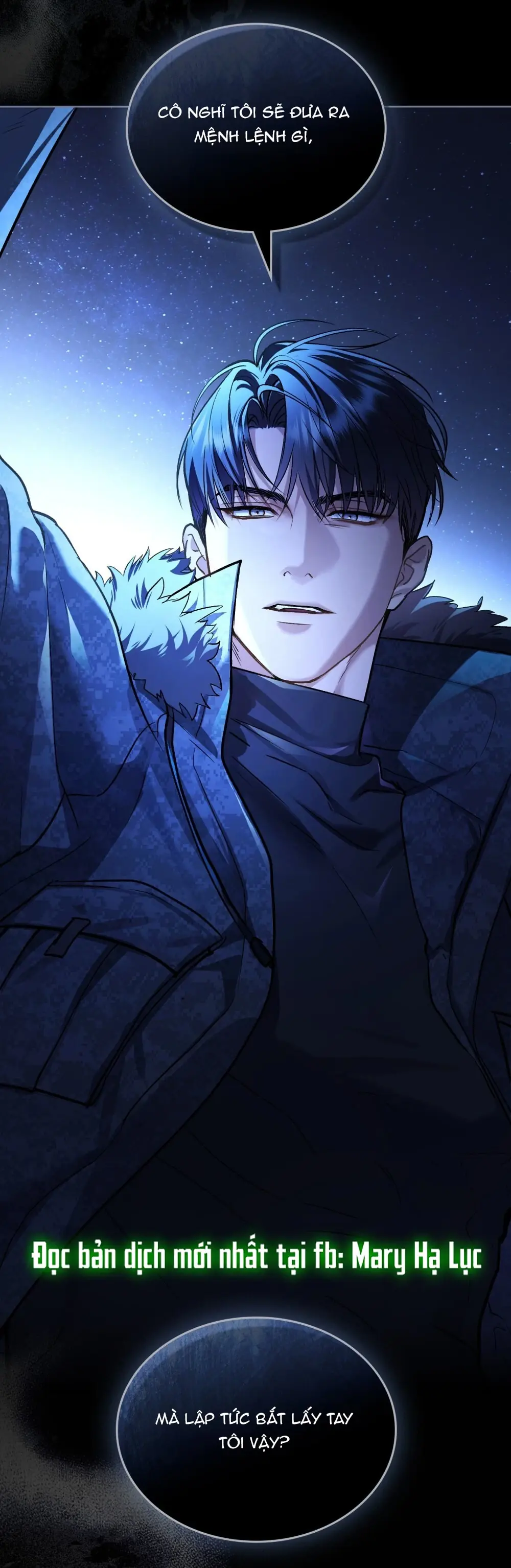 Merry Psycho Chapter 44.1 - Trang 47