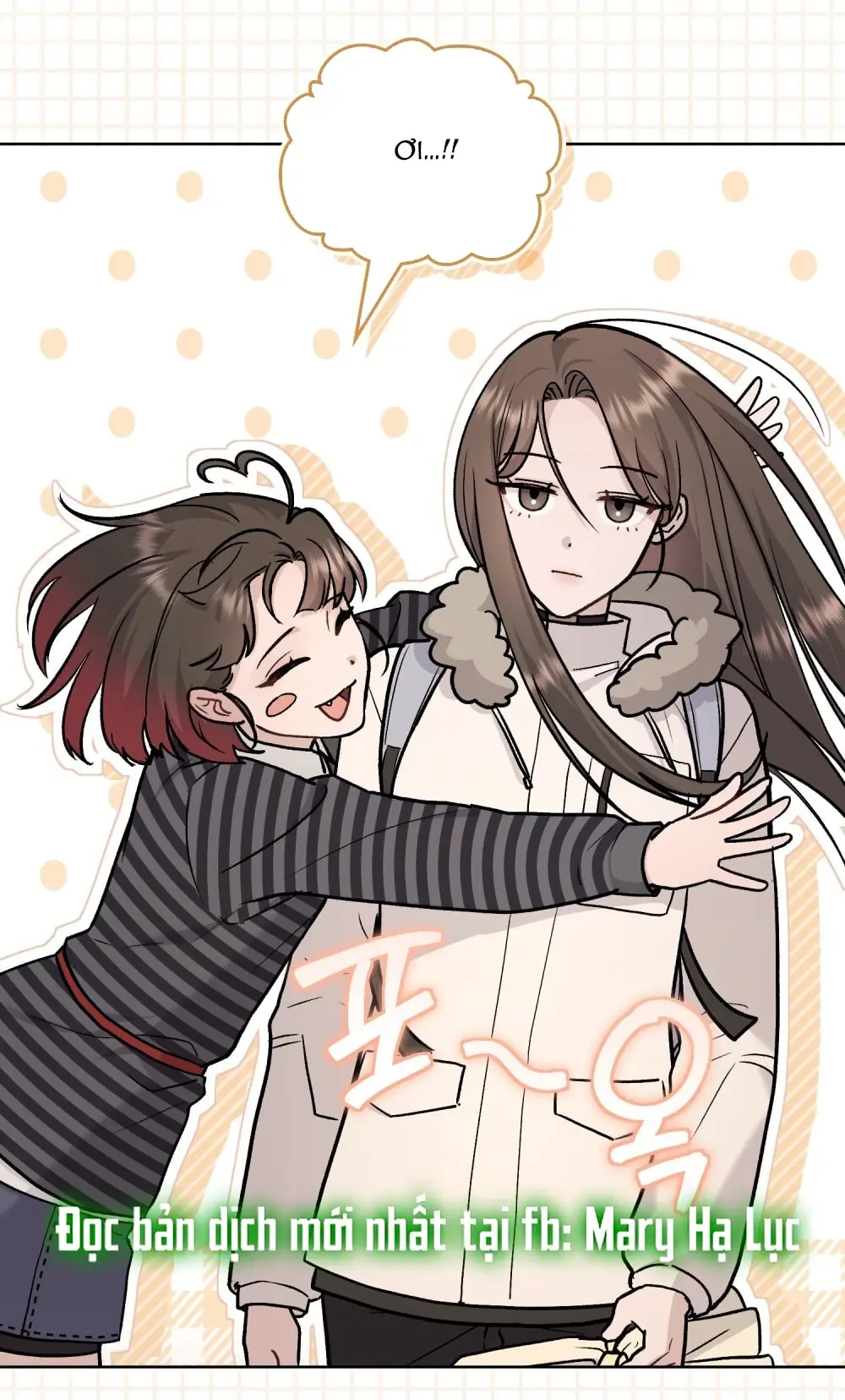 Merry Psycho Chapter 44.2 - Trang 15