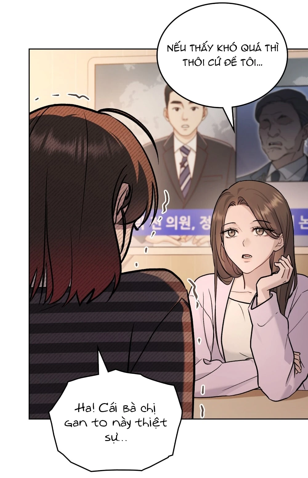 Merry Psycho Chapter 44.2 - Trang 38