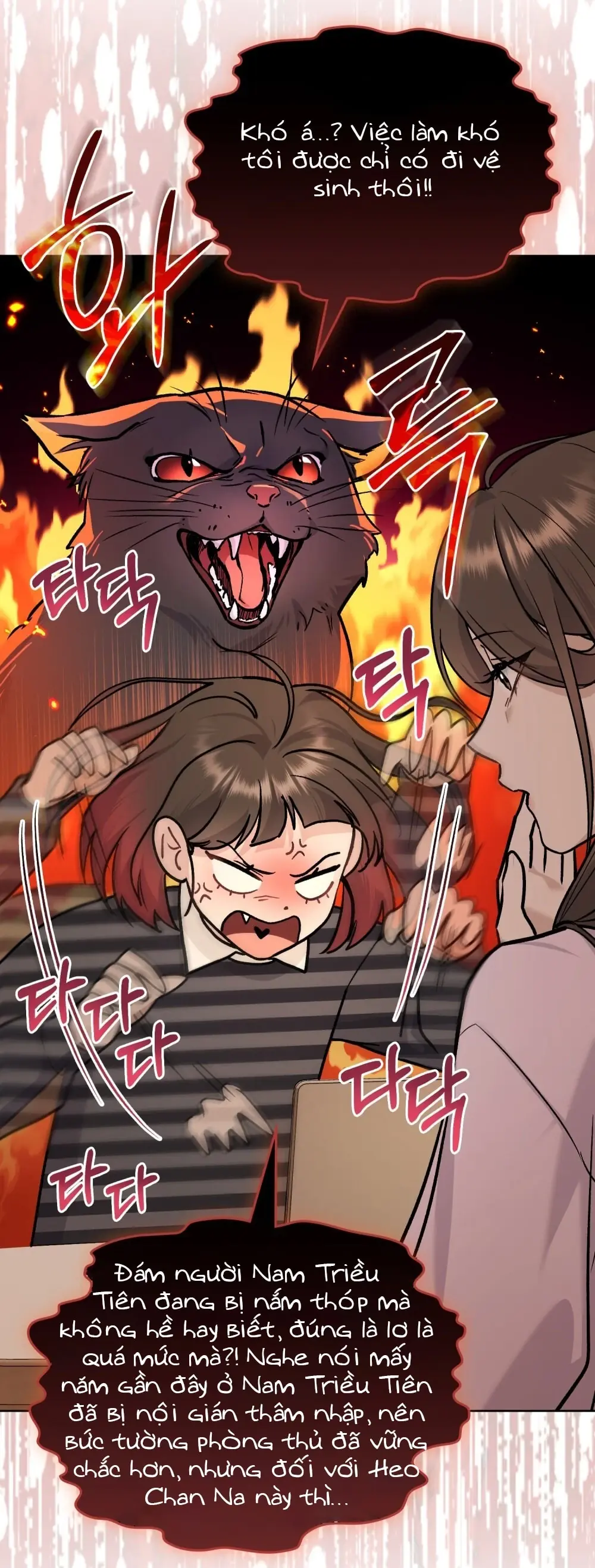 Merry Psycho Chapter 44.2 - Trang 40