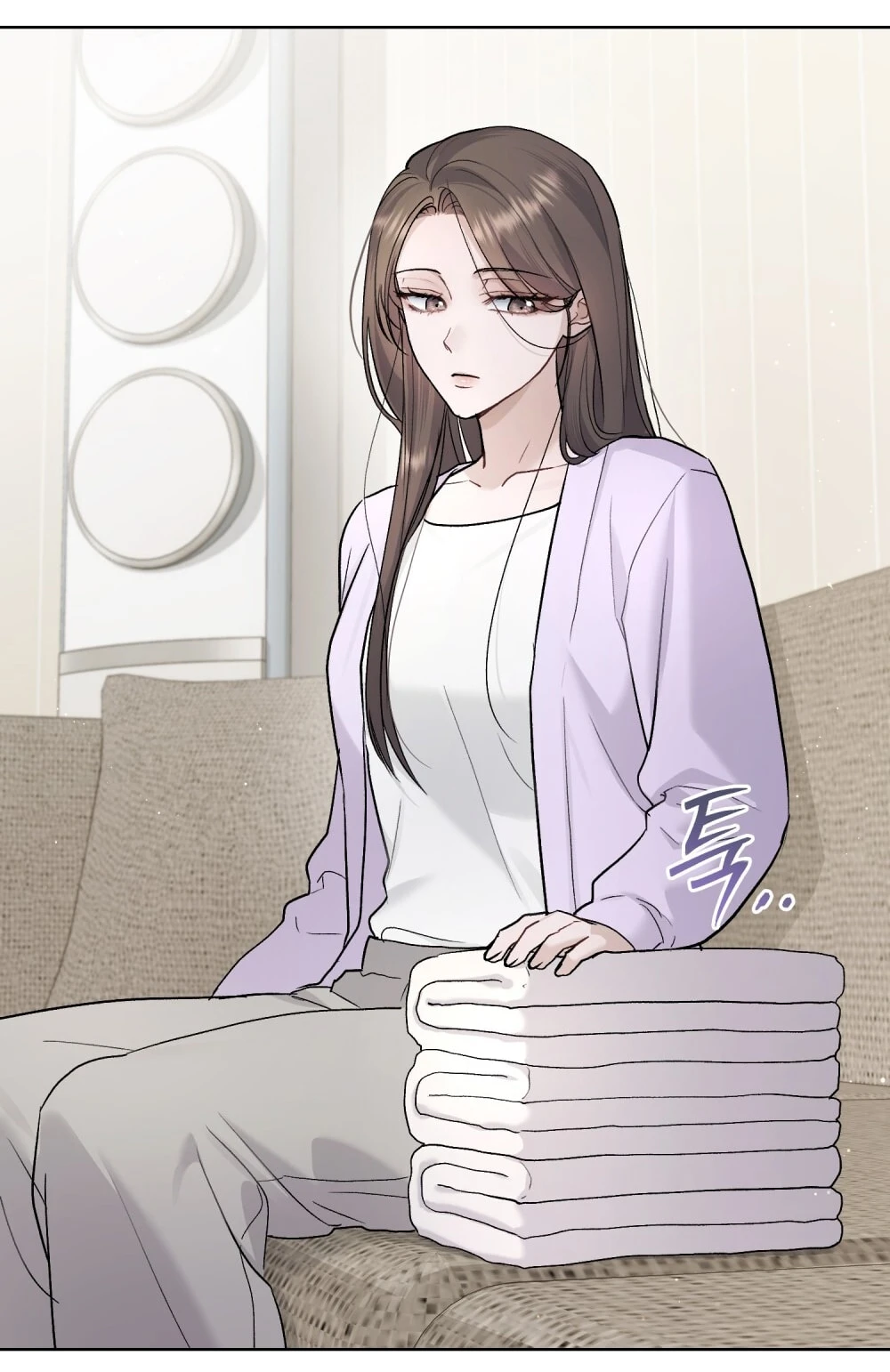 Merry Psycho Chapter 45.1 - Trang 12