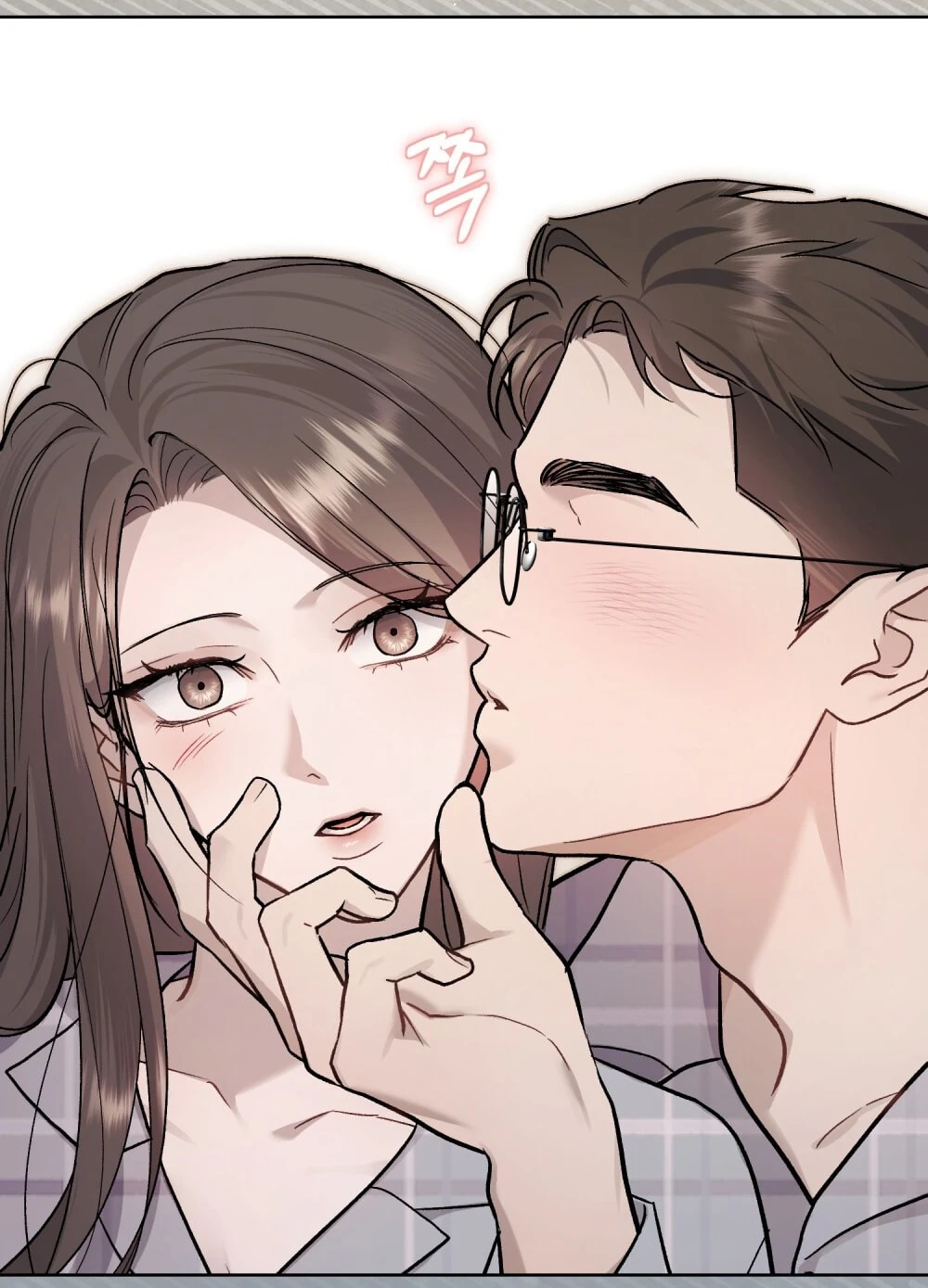 Merry Psycho Chapter 45.1 - Trang 19