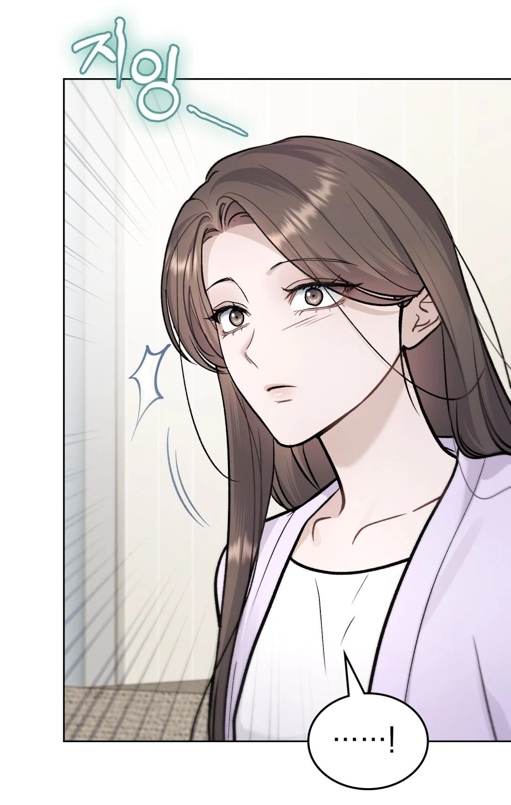 Merry Psycho Chapter 45.1 - Trang 30