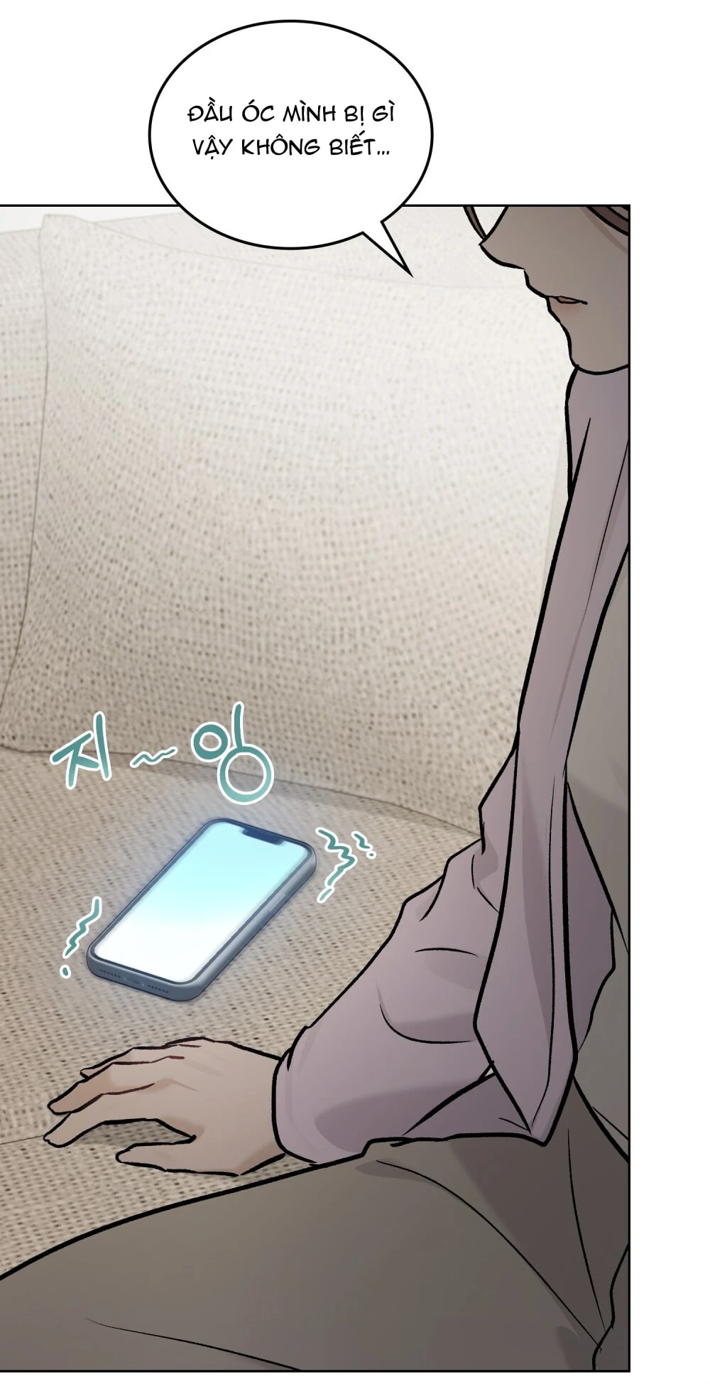 Merry Psycho Chapter 45.1 - Trang 32