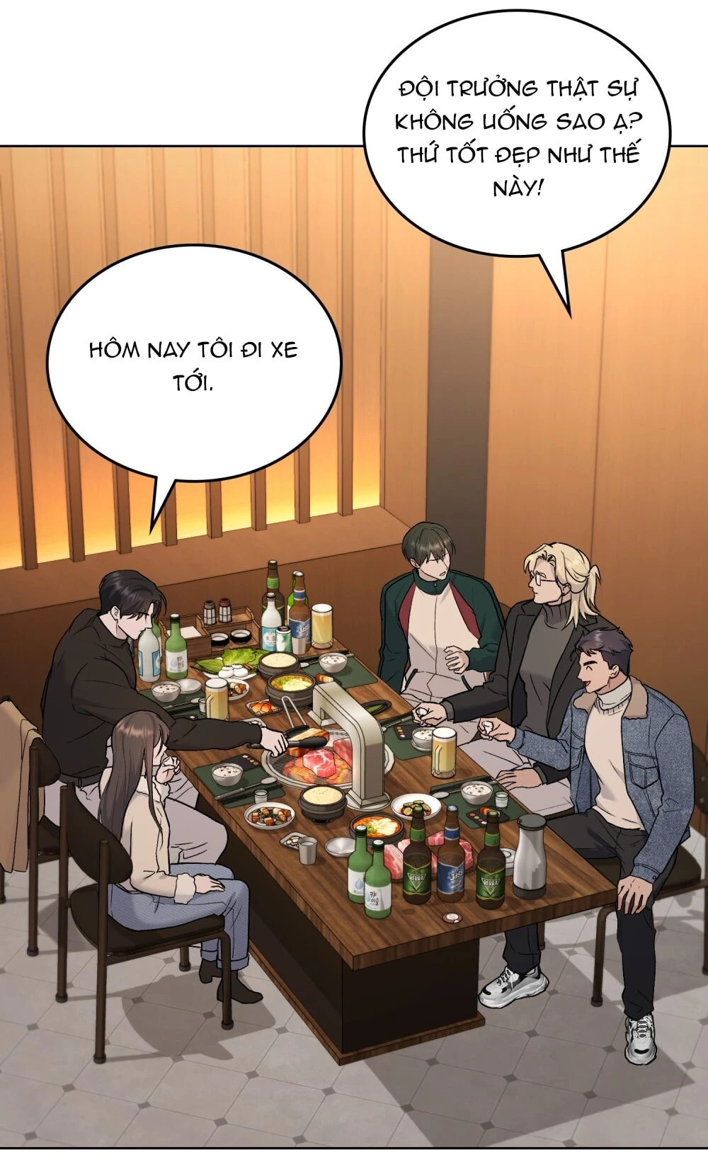 Merry Psycho Chapter 45.2 - Trang 6