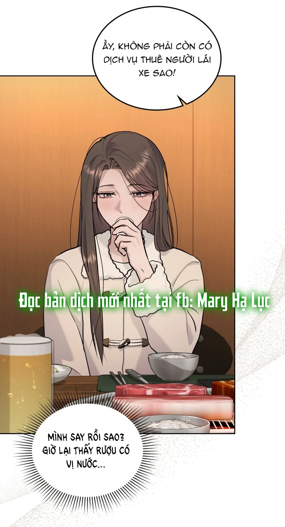 Merry Psycho Chapter 45.2 - Trang 8