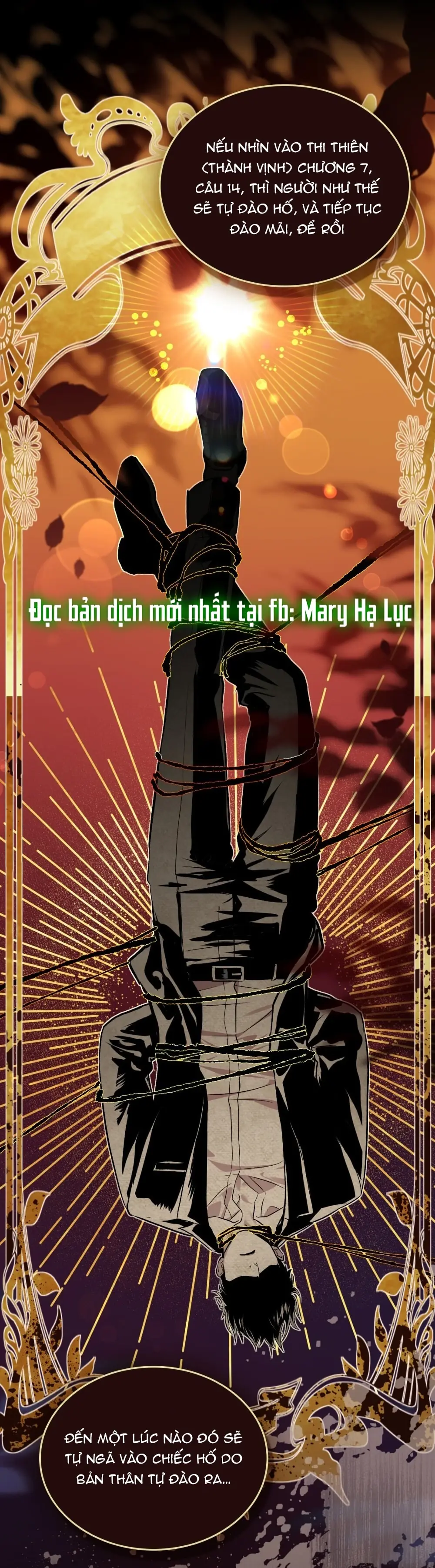 Merry Psycho Chapter 46.1 - Trang 14