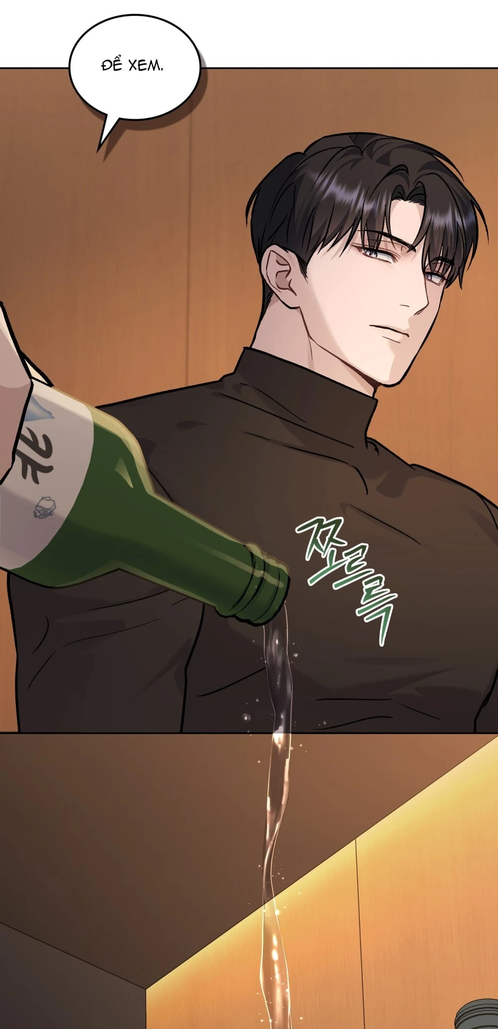 Merry Psycho Chapter 46.1 - Trang 32