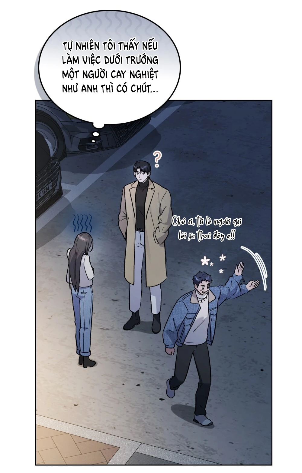 Merry Psycho Chapter 46.2 - Trang 18