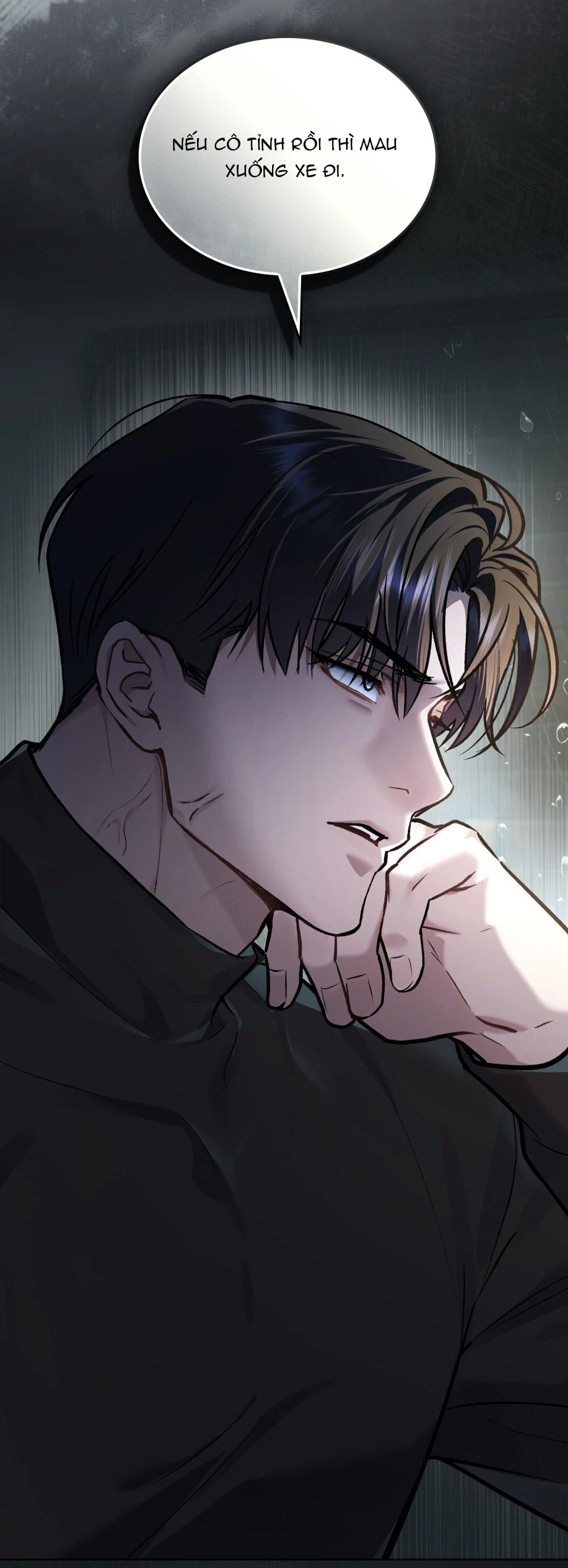 Merry Psycho Chapter 47.1 - Trang 12