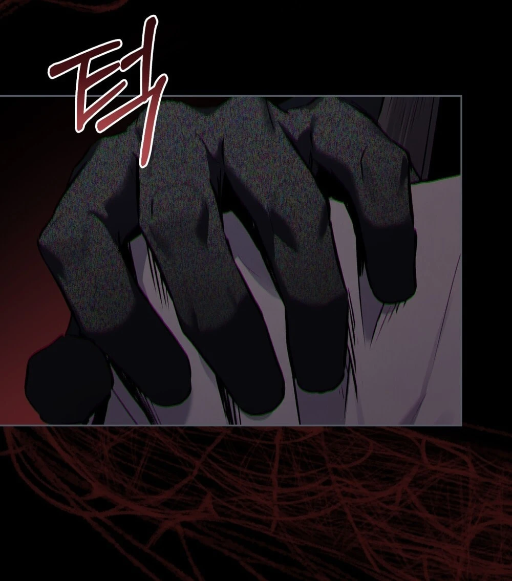 Merry Psycho Chapter 47.2 - Trang 13