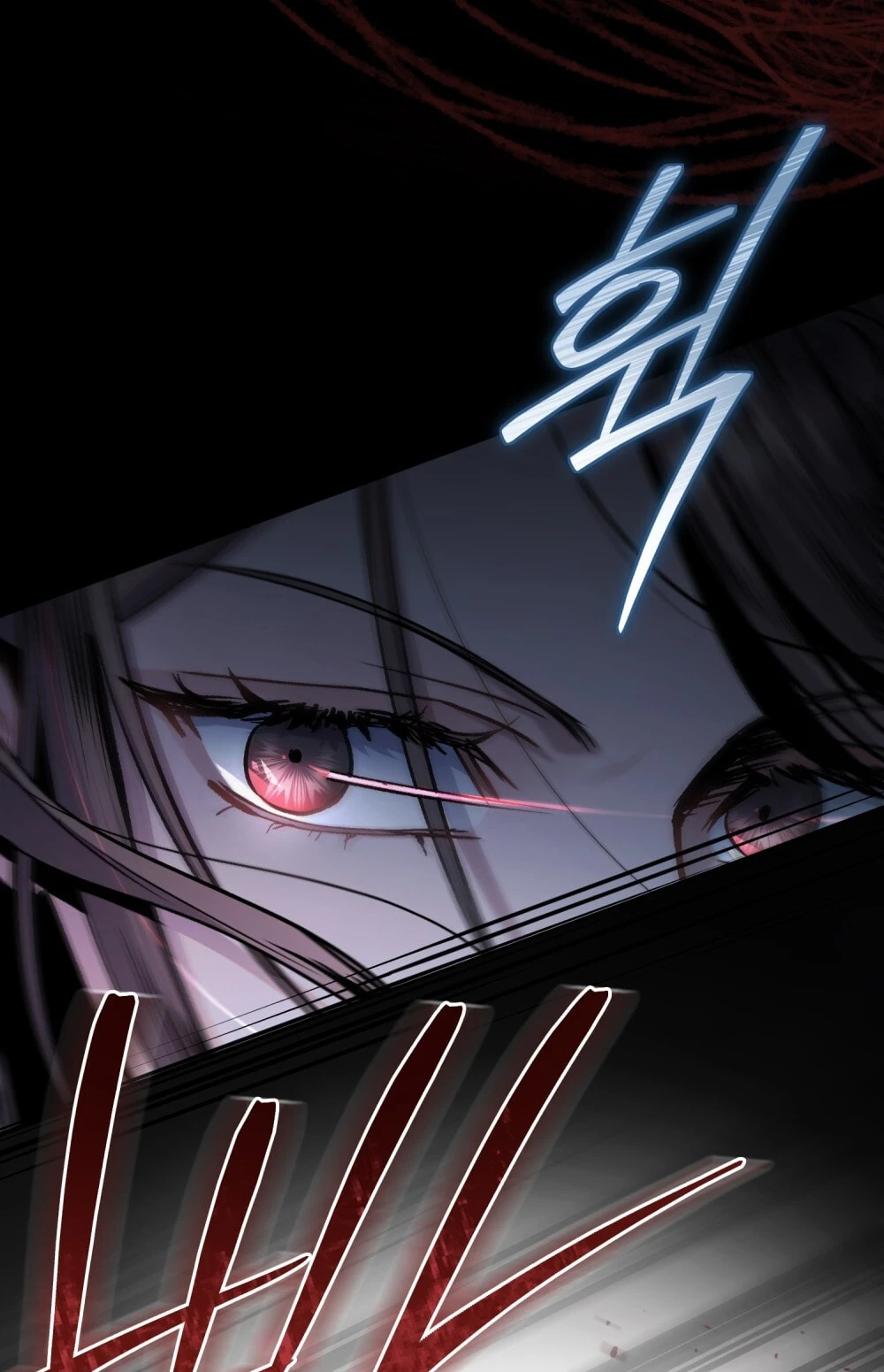 Merry Psycho Chapter 47.2 - Trang 14