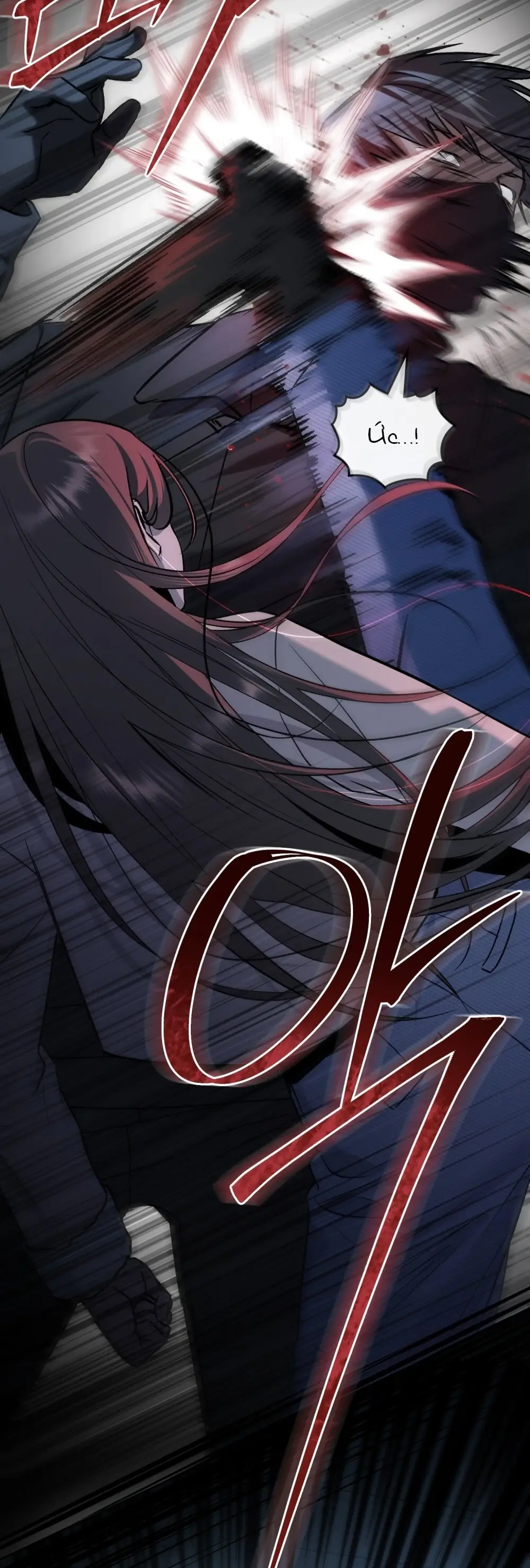 Merry Psycho Chapter 47.2 - Trang 15