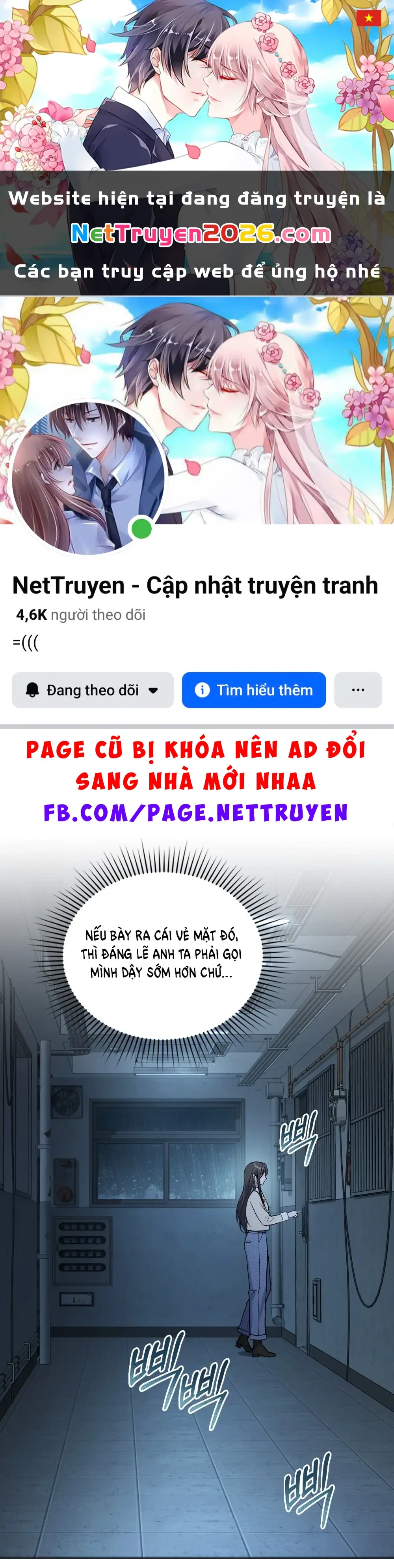 Merry Psycho Chapter 47.2 - Trang 2