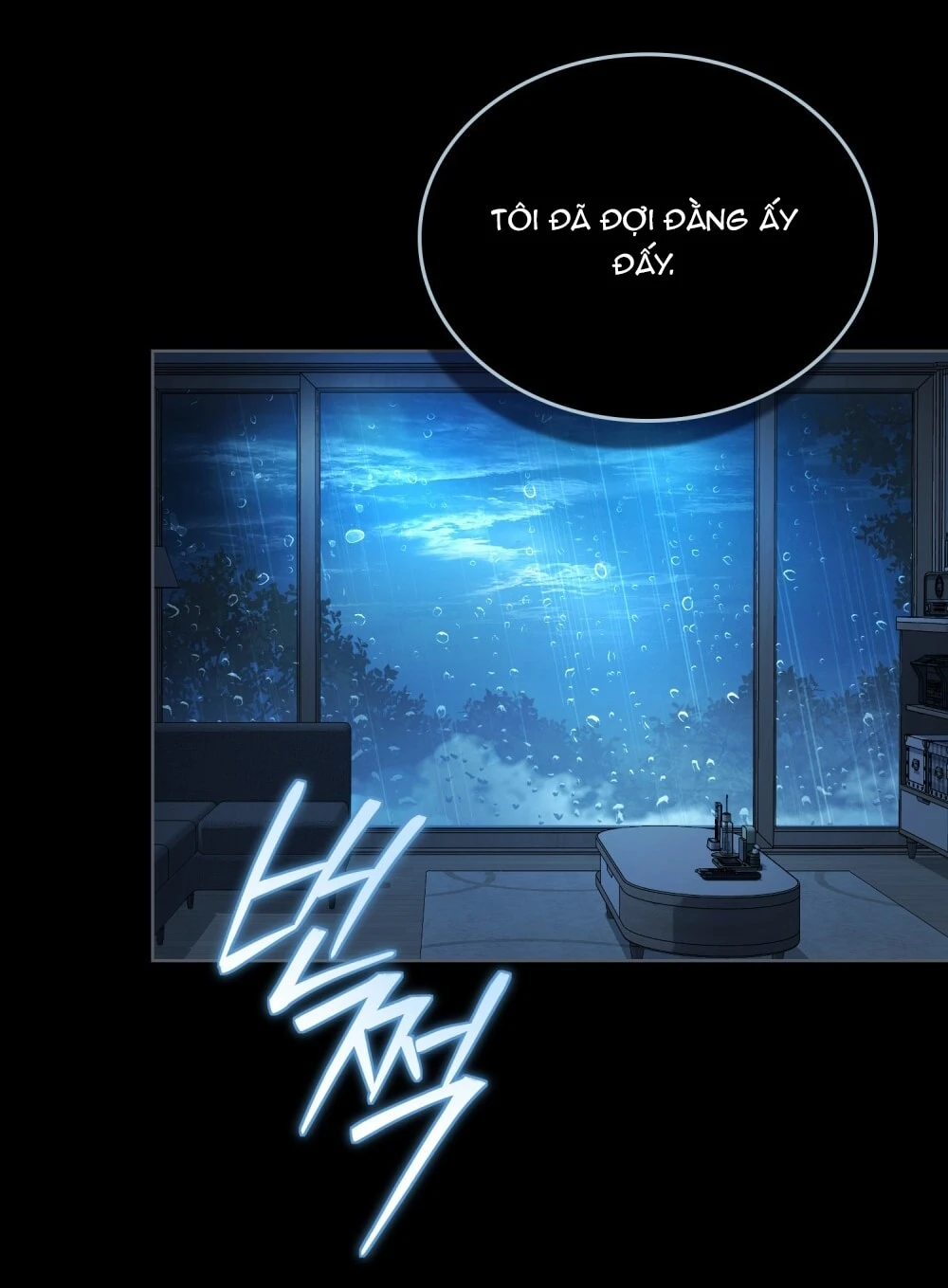 Merry Psycho Chapter 47.2 - Trang 28