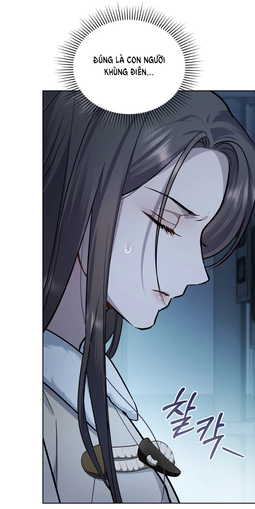 Merry Psycho Chapter 47.2 - Trang 4