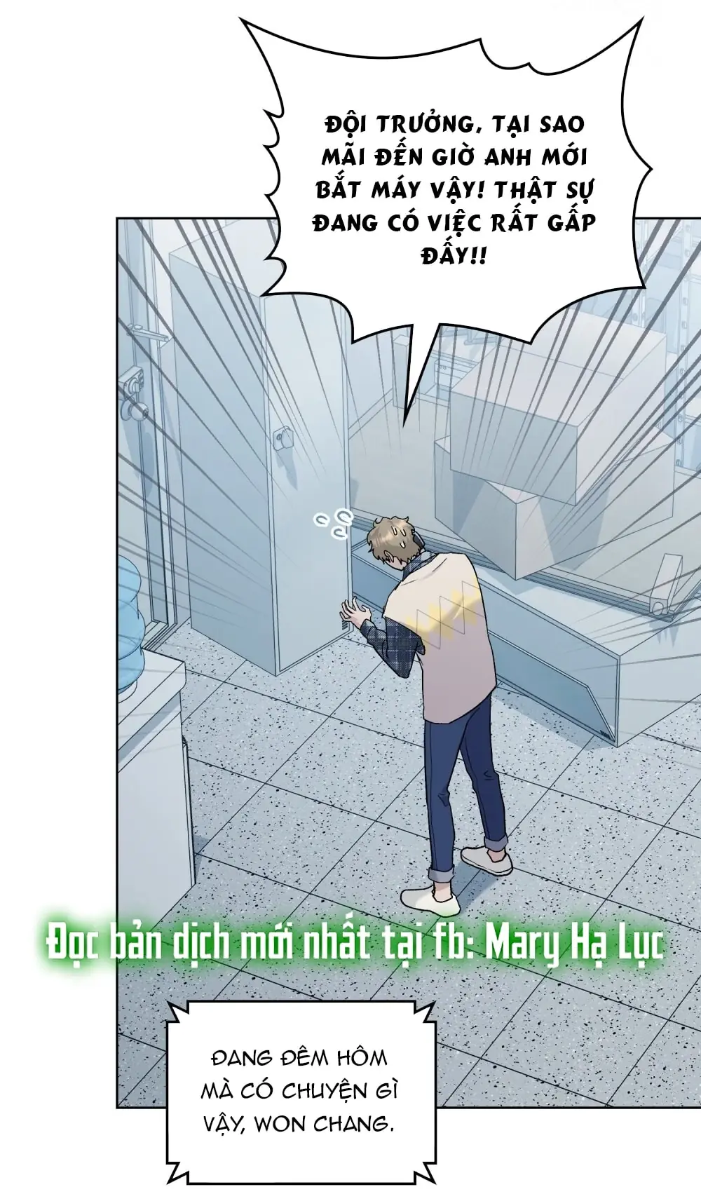 Merry Psycho Chapter 47.2 - Trang 41