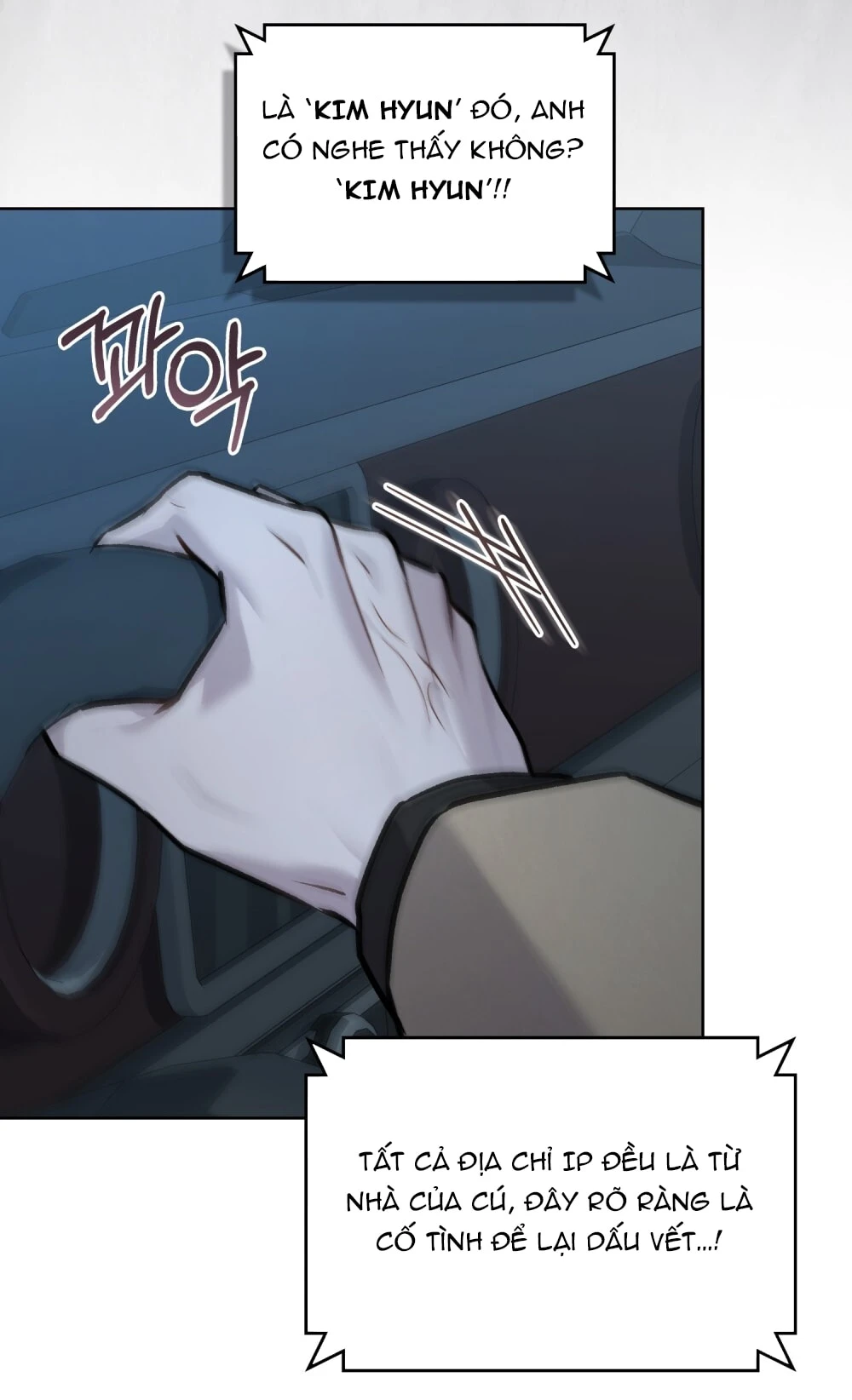 Merry Psycho Chapter 47.2 - Trang 47