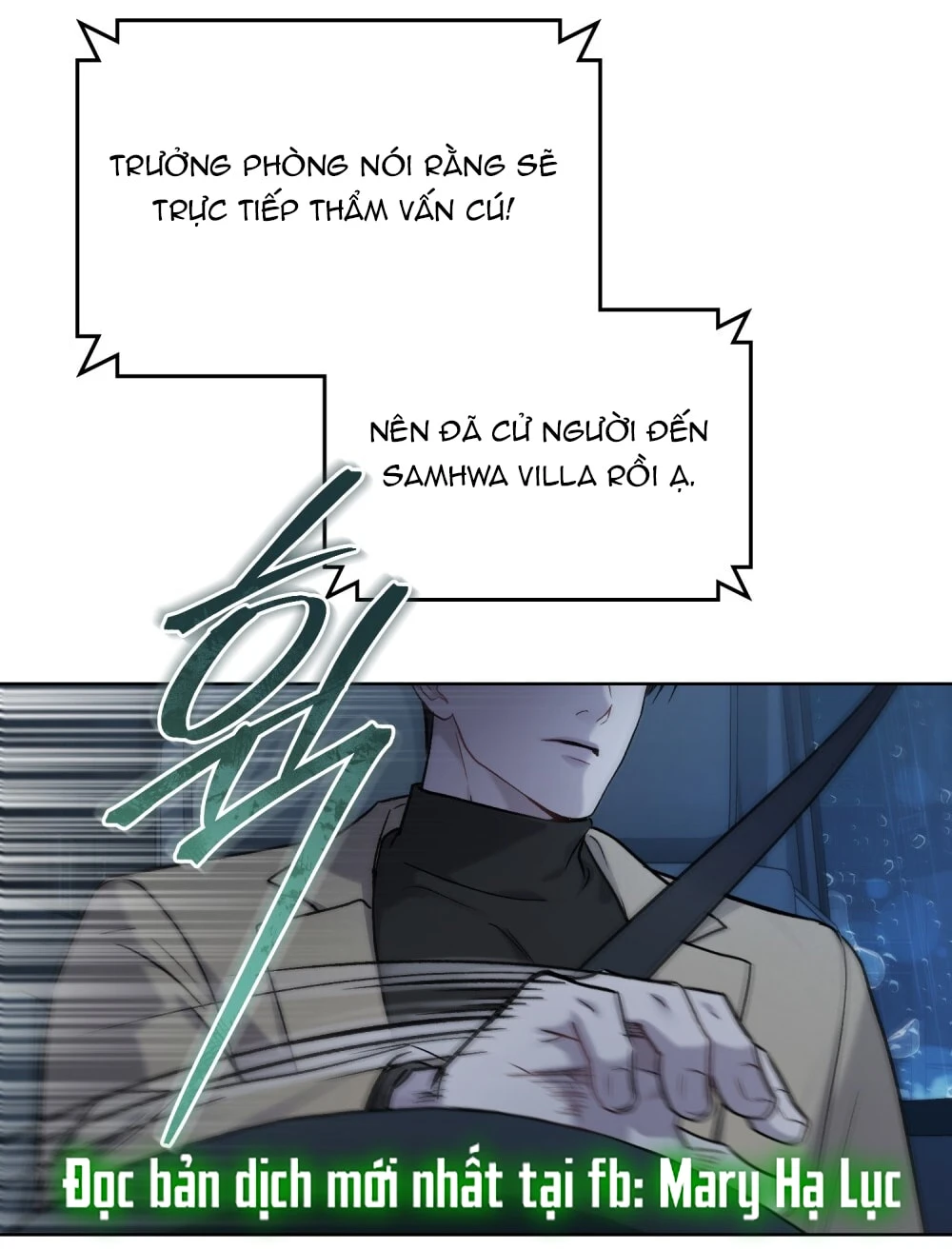 Merry Psycho Chapter 47.2 - Trang 49