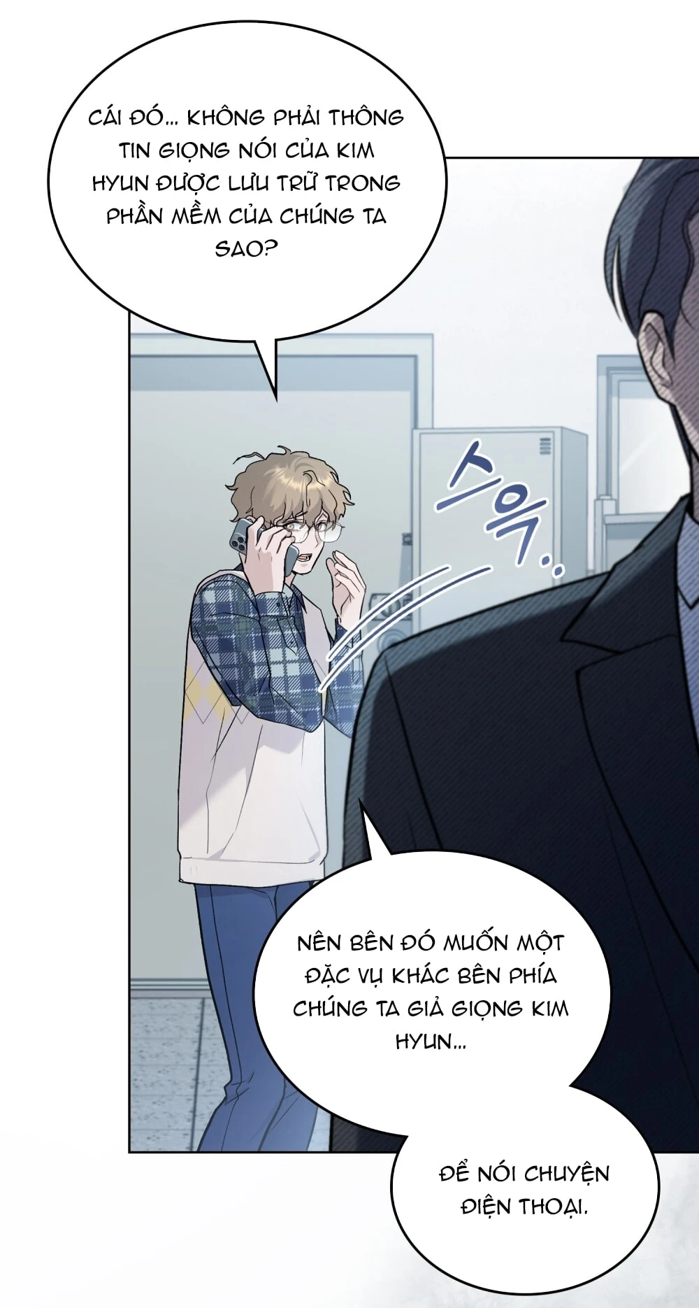 Merry Psycho Chapter 48.1 - Trang 10