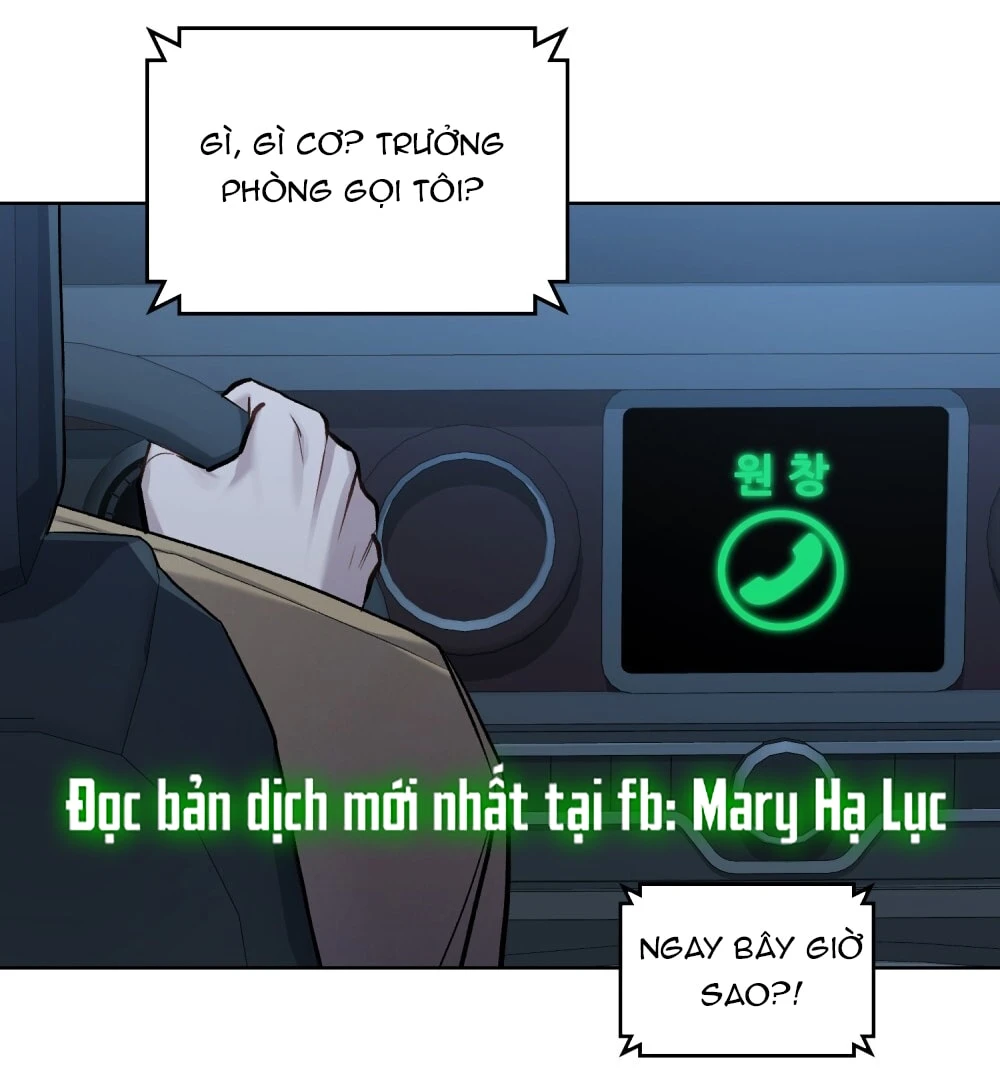 Merry Psycho Chapter 48.1 - Trang 4