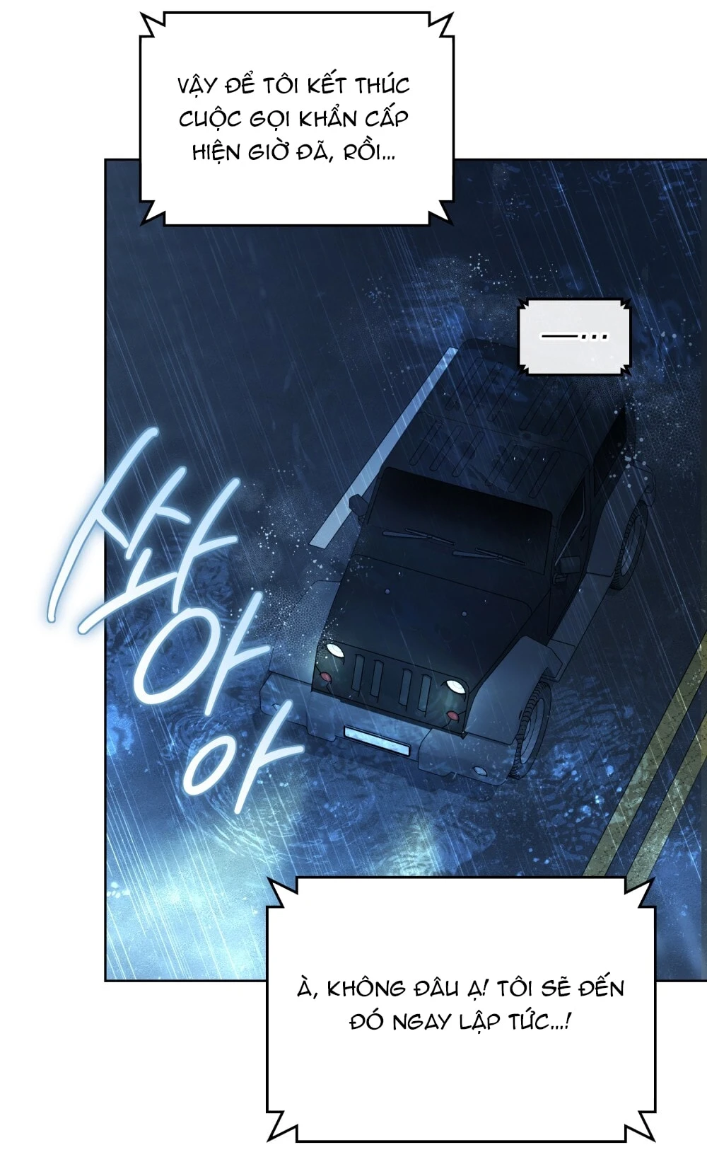 Merry Psycho Chapter 48.1 - Trang 6