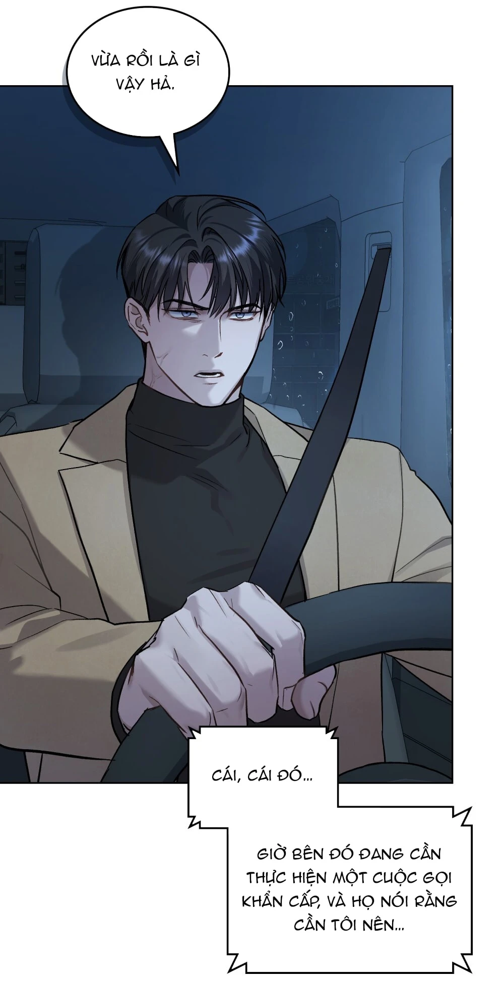 Merry Psycho Chapter 48.1 - Trang 8