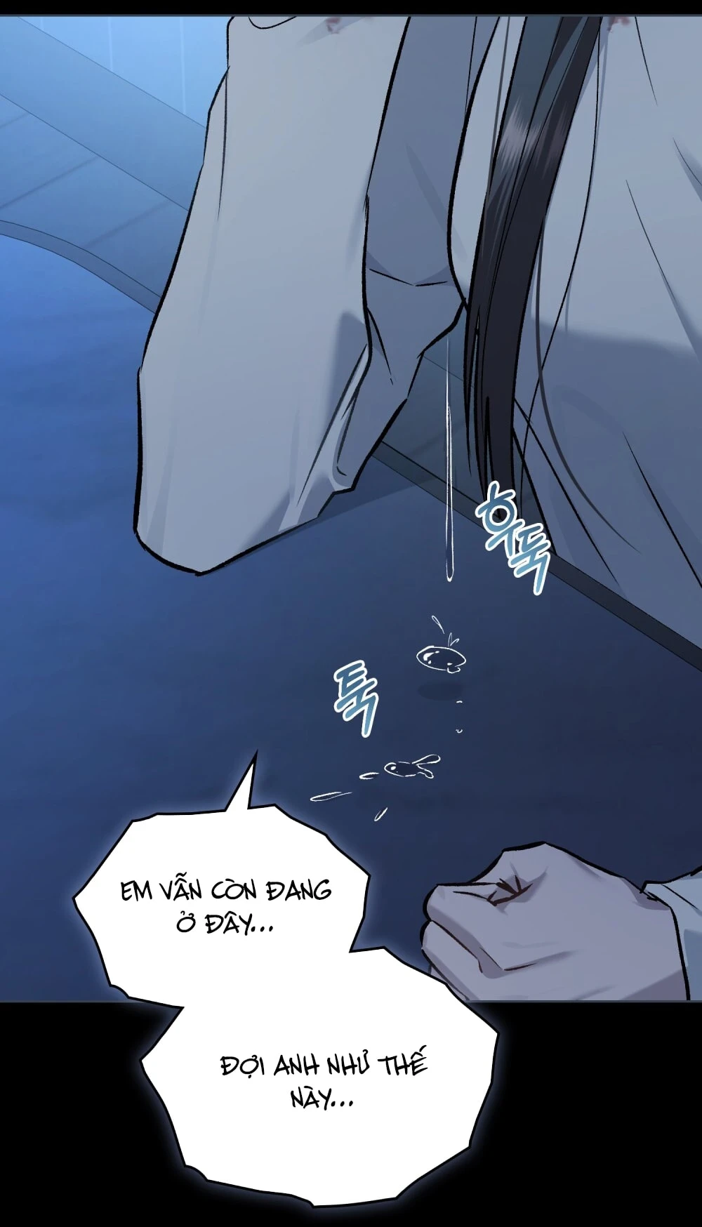 Merry Psycho Chapter 48.2 - Trang 27