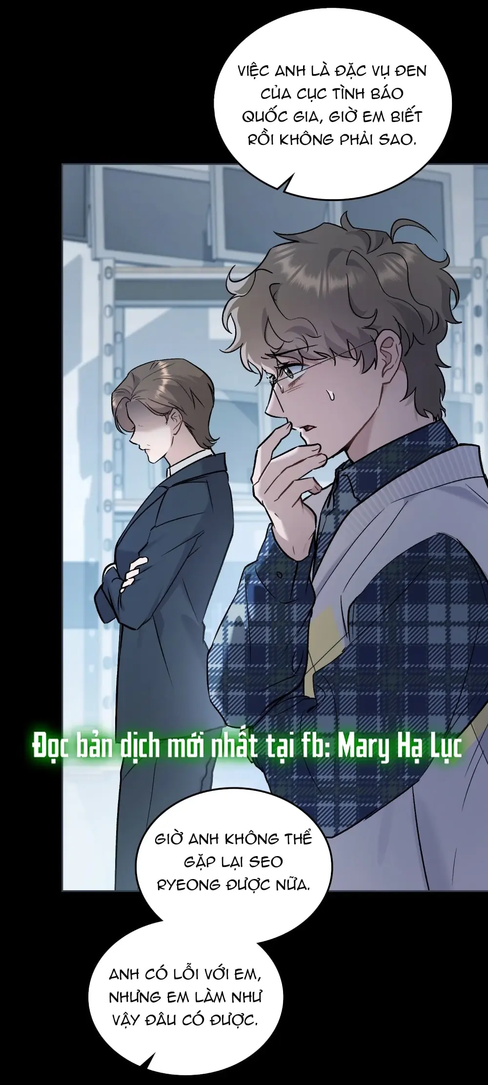 Merry Psycho Chapter 48.2 - Trang 29