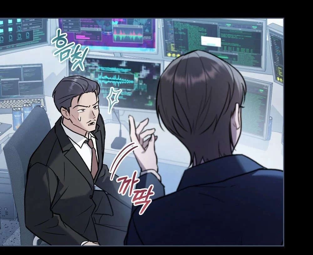 Merry Psycho Chapter 48.2 - Trang 43