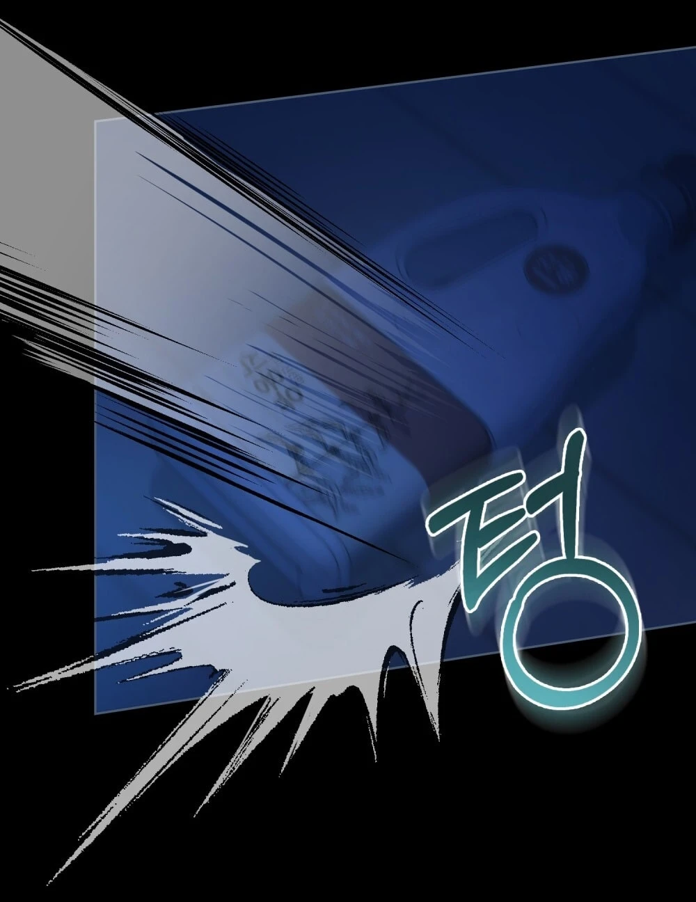 Merry Psycho Chapter 49.1 - Trang 21