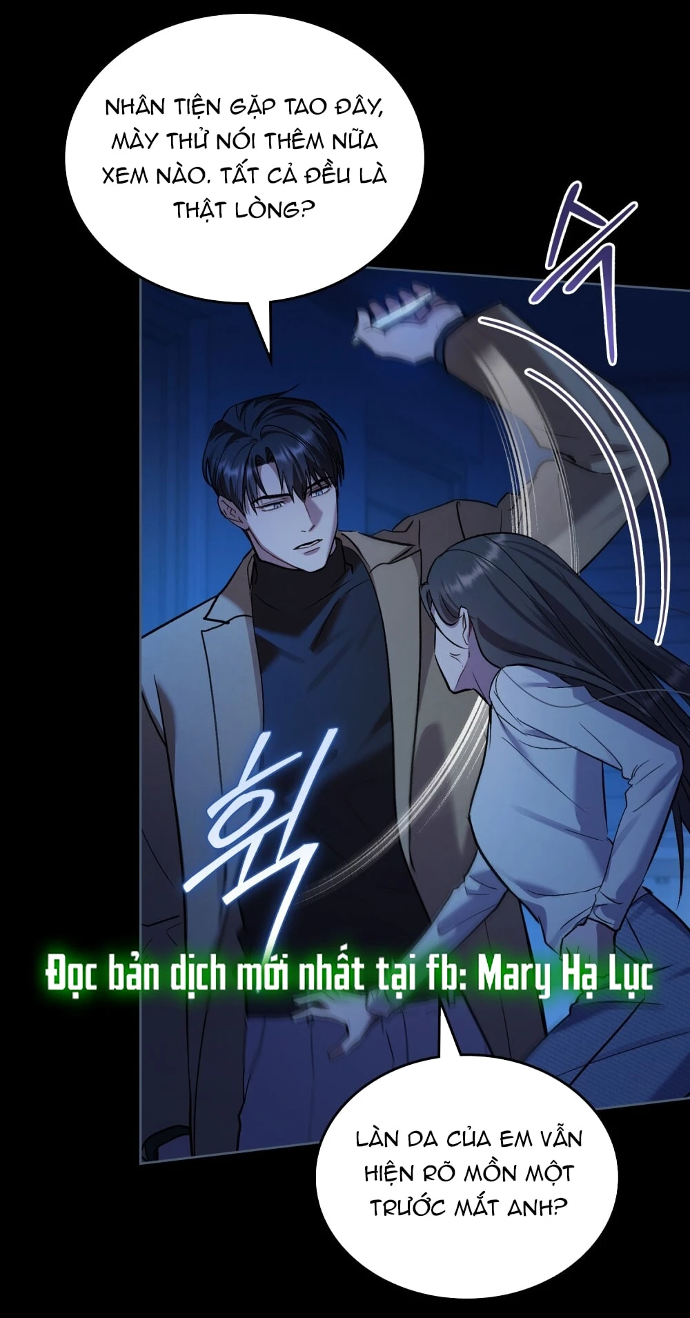 Merry Psycho Chapter 49.1 - Trang 24