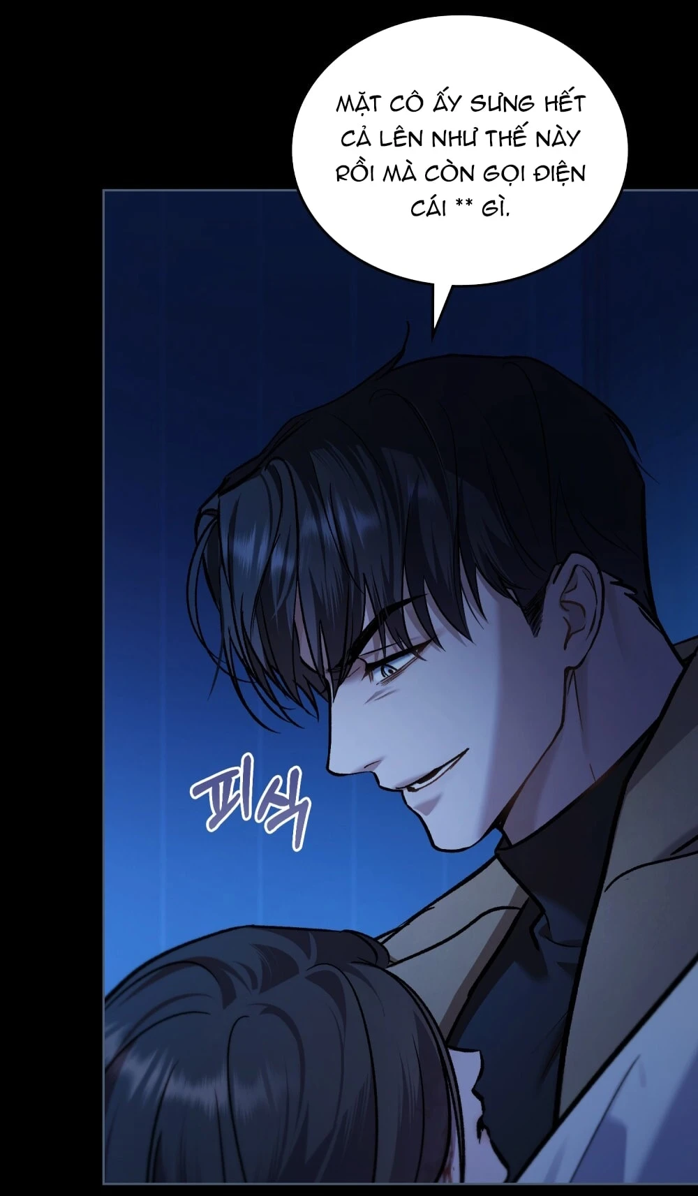Merry Psycho Chapter 49.1 - Trang 28