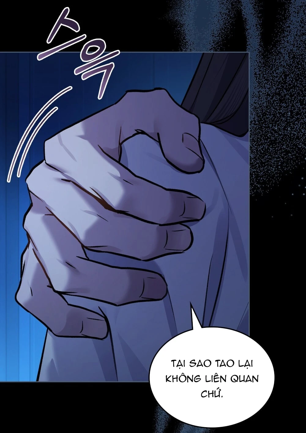 Merry Psycho Chapter 49.1 - Trang 36