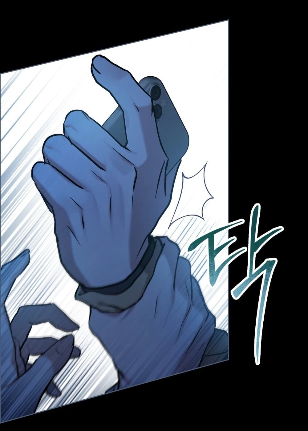 Merry Psycho Chapter 49.2 - Trang 19