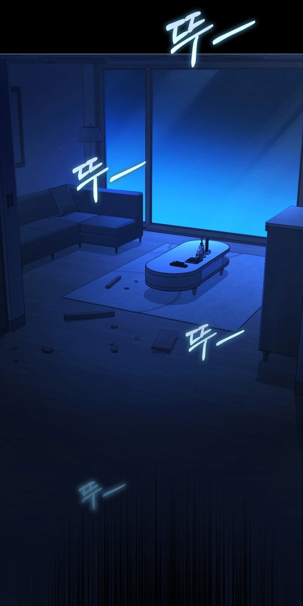 Merry Psycho Chapter 49.2 - Trang 33