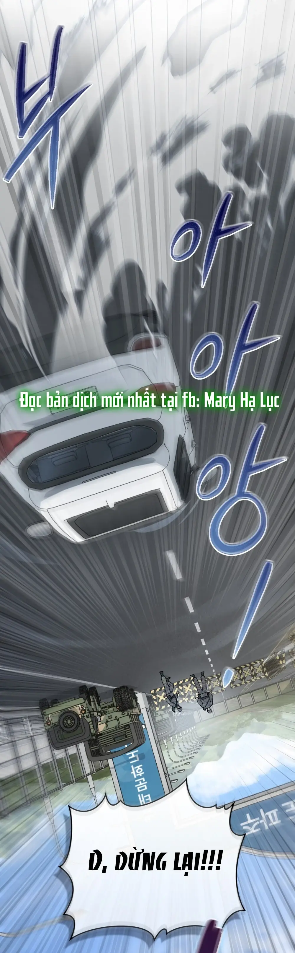 Merry Psycho Chapter 5.1 - Trang 15