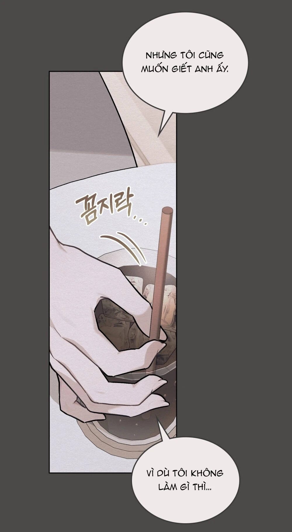 Merry Psycho Chapter 5.1 - Trang 9