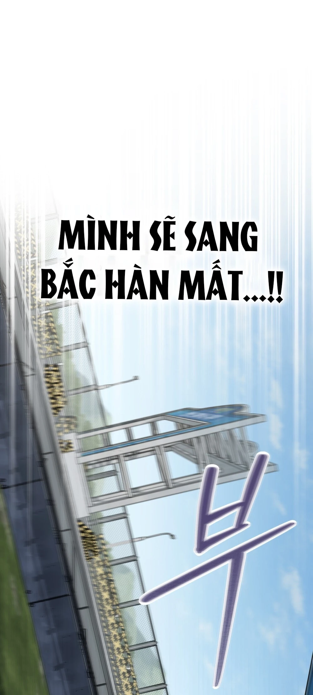 Merry Psycho Chapter 5.2 - Trang 12