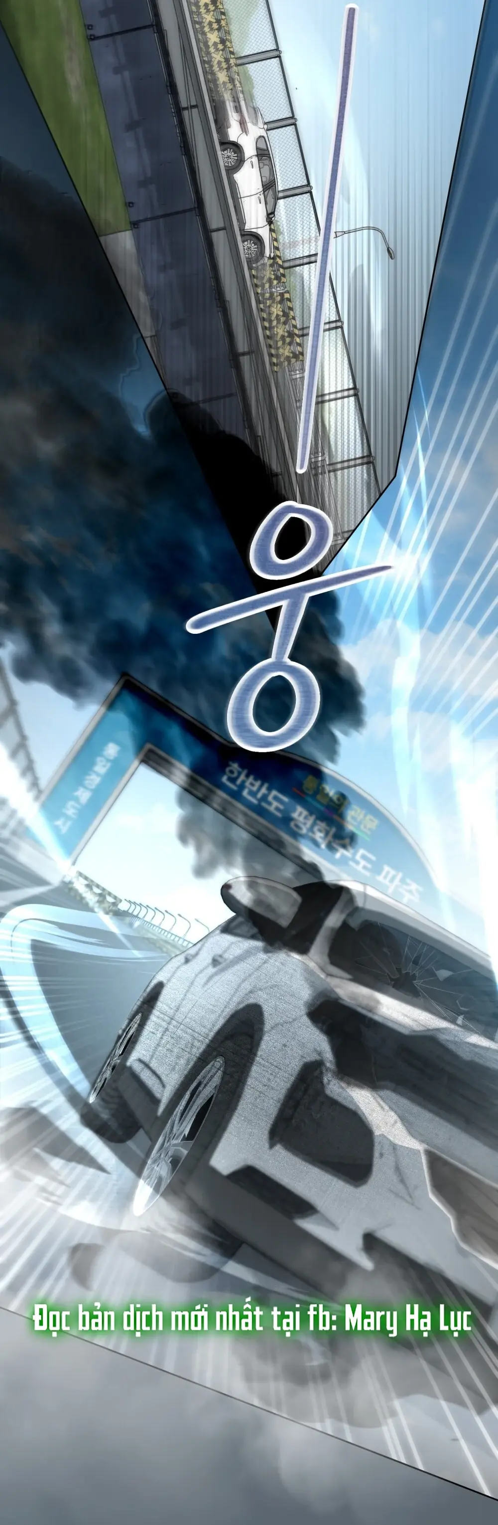 Merry Psycho Chapter 5.2 - Trang 13