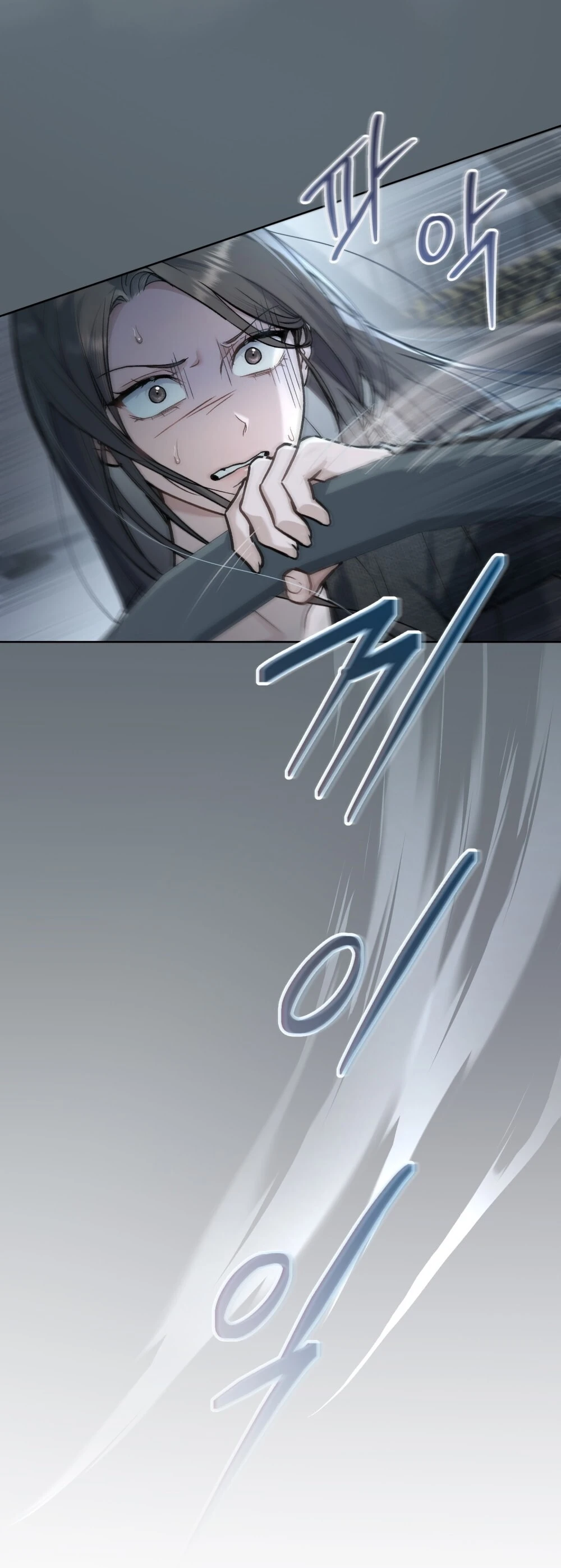 Merry Psycho Chapter 5.2 - Trang 14